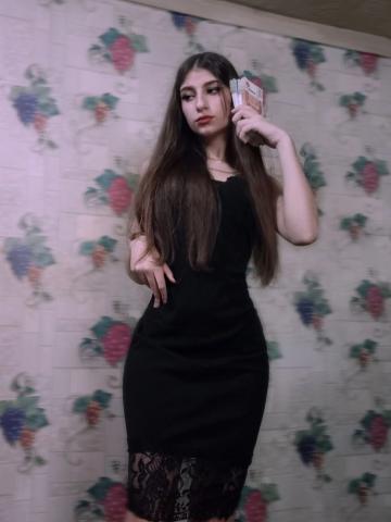 Милана